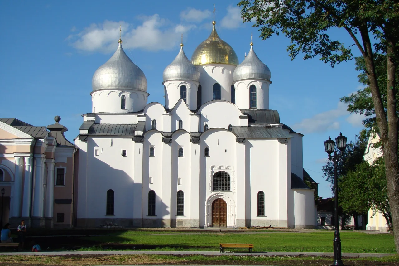 Великий Новгород