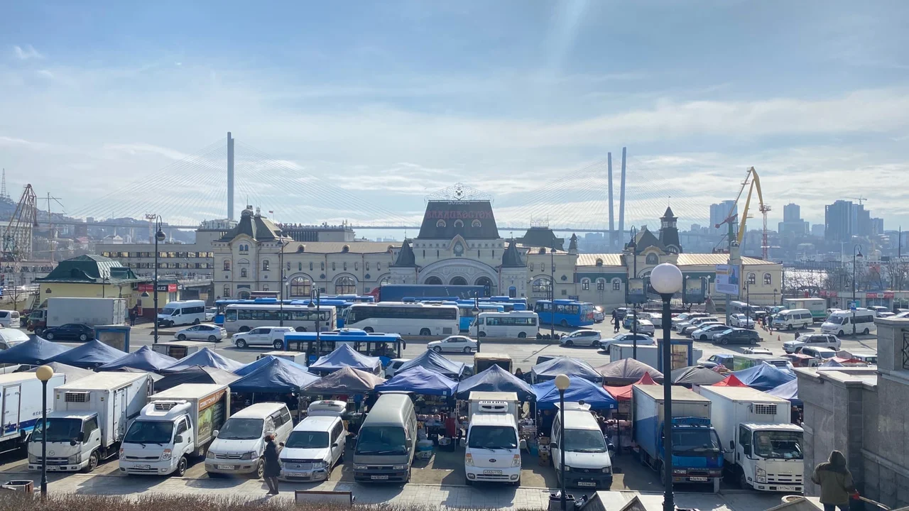 Владивосток