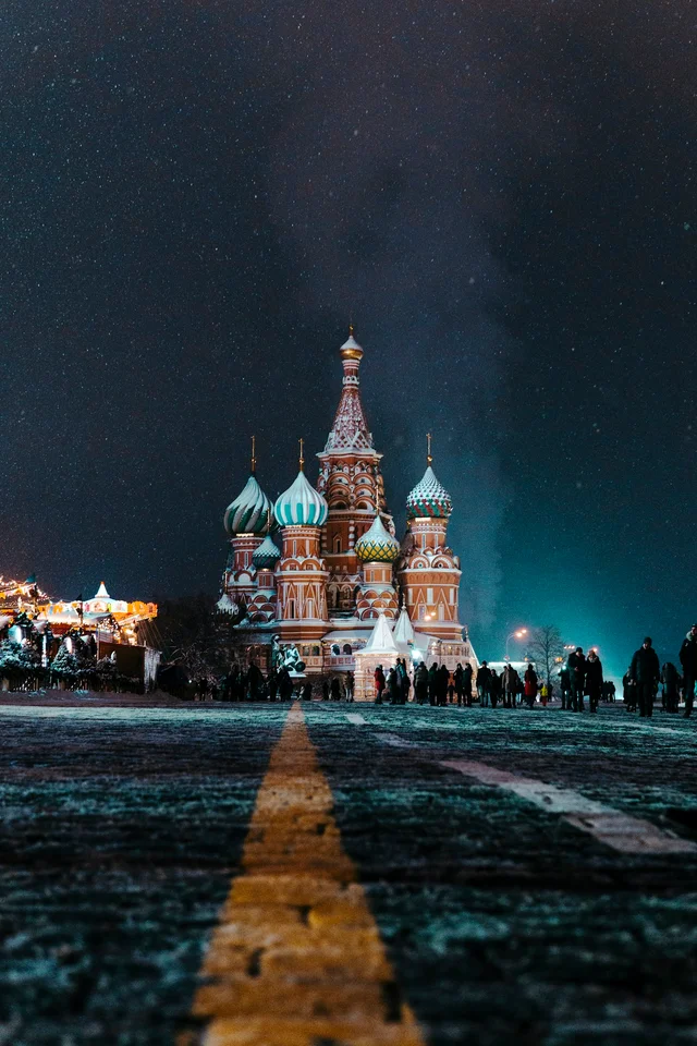 Россия